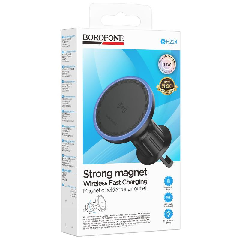 Автодержатель с БЗУ Borofone BH224 Flash 15W (air outlet) Херсон - изображение 2