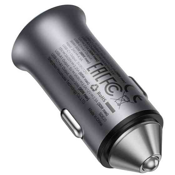 АЗУ Acefast B16 PD65W+QC3.0 total 95W (1USB-A/1C) Херсон