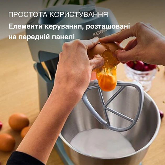 Кухонная машина Kenwood Go Collection KZM35.000GY 800 Вт серо-голубая Київ - зображення 9