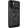 Чехол Ummi Camshield Serge Ring для Xiaomi Redmi A1 / A2 Херсон