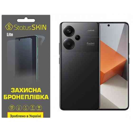 Поліуретанова плівка StatusSKIN Lite для Xiaomi Redmi Note 13 Pro+ 5G Глянцева (Код товару:32239) Харків