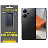 Поліуретанова плівка StatusSKIN Lite для Xiaomi Redmi Note 13 Pro+ 5G Глянцева (Код товару:32239) Харків