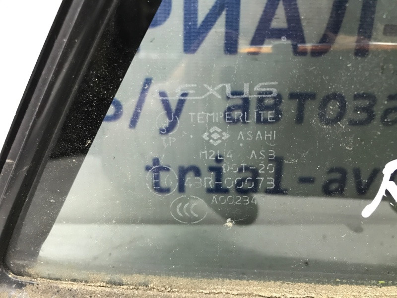 Стекло двери задней правой (форточка) Lexus RX 350 XU30 3.5 БЕНЗИН 2GRFE 2003 (б/у) Київ - зображення 3