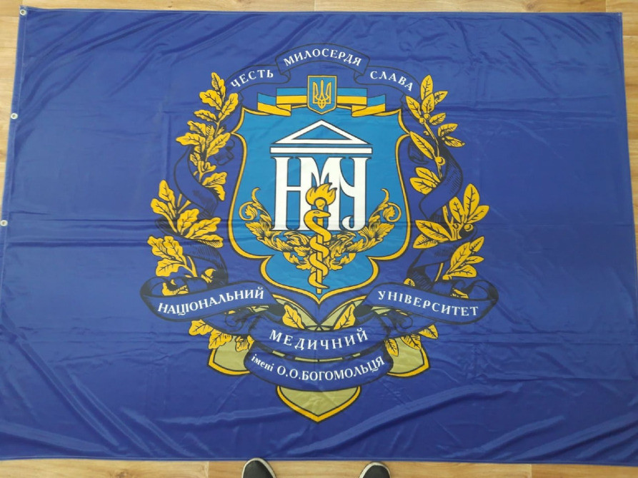 Прапори - розрахунок та виготовлення у виробника Київ - зображення 9