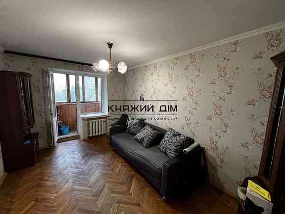 ПРОДАЖ чудова 2-х кімнатна квартира Шулявка вул Машинобудівна 14 код 21147532 Київ