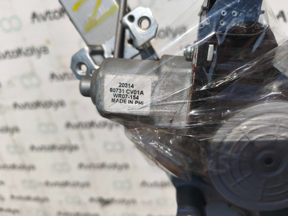 Стеклоподъемник передний левый Nissan NV200 2009-2021 Ковель - зображення 4