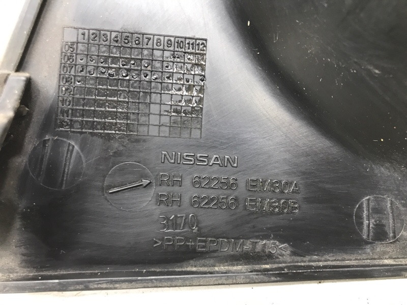 Накладка бампера Nissan Tiida C11 1.6 БЕНЗИН HR16 2004 перед. прав. (б/у) Київ - зображення 4