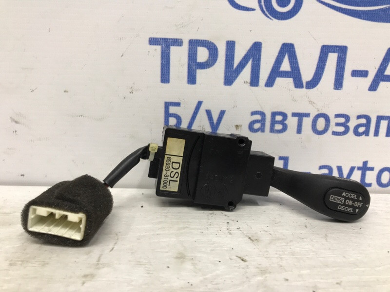 Переключатель круиз-контроля SsangYong Rexton 2006-2012 8592031000 (Арт. 56765) Київ - зображення 1