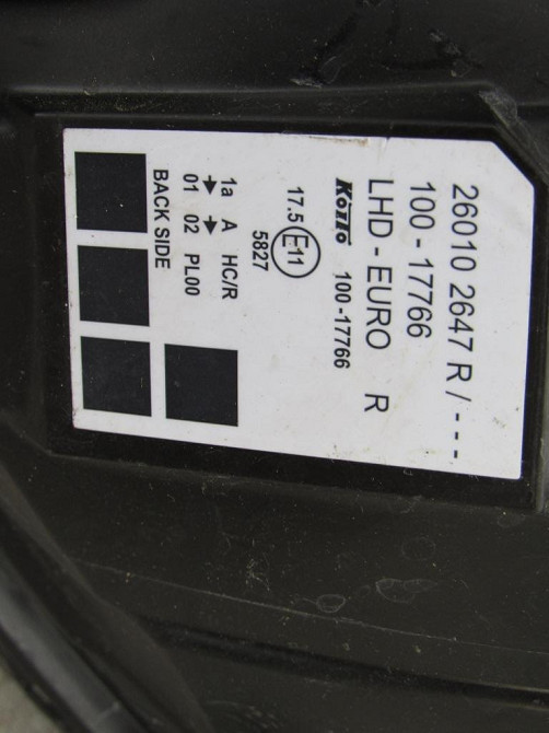 Фара правая Renault Kangoo 2013-2019 (260102647R) Ковель - изображение 4