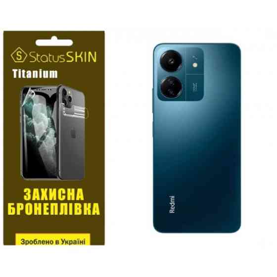 Поліуретанова плівка StatusSKIN Titanium на корпус Xiaomi Redmi 13C/Poco C65 Глянцева Харьков