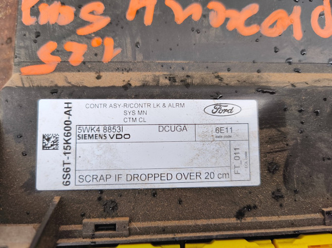 Блок комфорта Ford Fusion 2002-2012 (6S6T-15K600-AH) Ковель - изображение 2