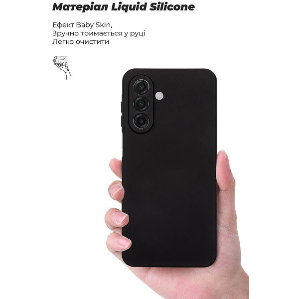 Чохол ArmorStandart ICON Camera Cov для Samsung A17 A175 Black (ARM86538) (Код товару:41750) Харьков - изображение 3