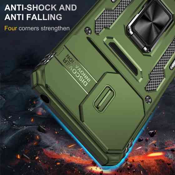 Ударопрочный чехол Camshield Army Ring для Xiaomi Redmi 13C / Poco C65 Херсон
