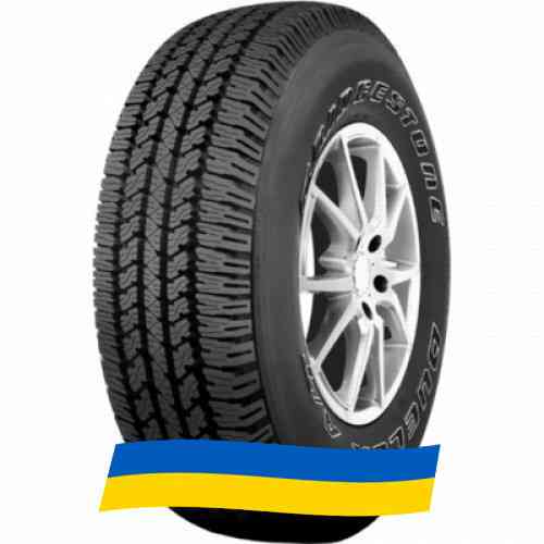 265/65 R17 Bridgestone Dueler A/T 693 III 112S Позашляхова шина Київ