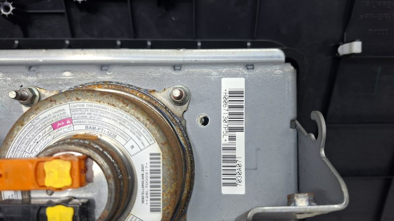 Подушка безопасности в торпеду Mitsubishi Lancer 2007-2017 7030A071 (Арт. 72449) Київ - зображення 6