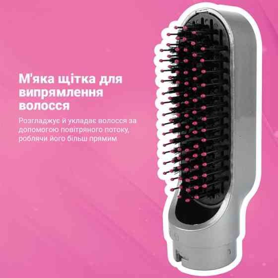 Стайлер для волос 5 в 1 Inspire WT-618 1000 Вт серый Київ