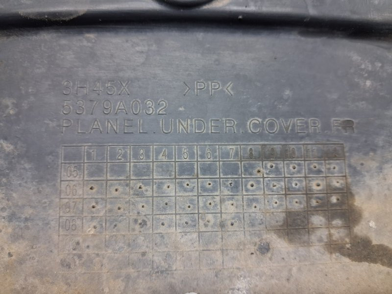 Защита бампера переднего Mitsubishi Outlander XL 2.4 БЕНЗИН 4B12 2007 (б/у) Київ - зображення 5