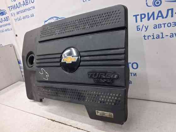 Декоративная крышка ДВС Chevrolet Captiva 2006-2018 25185070 (Арт. 64936) Киев