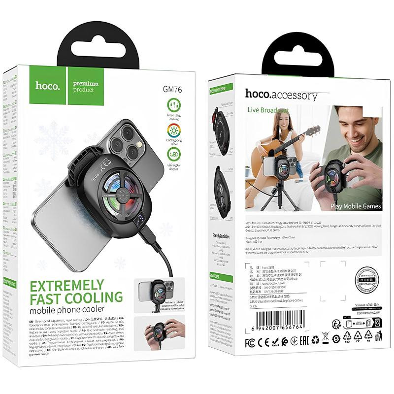 Уценка Охлаждающий кулер для мобильного телефона Hoco GM76 Blue diamond Херсон - зображення 5