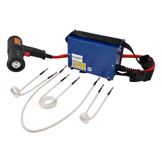 Индукционный нагреватель 1500W с набором насадок G.I.KRAFT IND-1500W Харьков