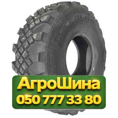 425/85R21 Aeolus AMP39 160G PR20 Универсальная грузовая шина Киев