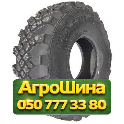 425/85R21 Aeolus AMP39 160G PR20 Универсальная грузовая шина Київ - зображення 1