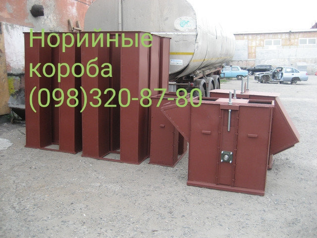 Нории ковшовые двухпоточные Київ - зображення 10