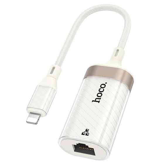 Переходник Hoco UA41A Crystal Lightning to RJ45 100 Mbs (0.15m) Херсон