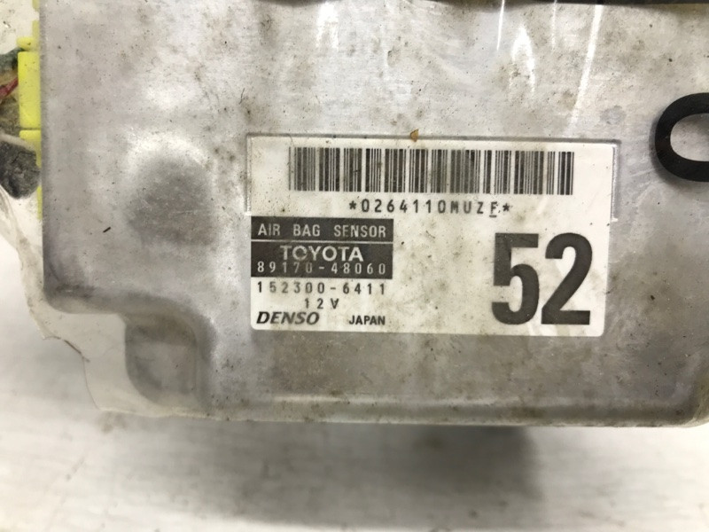 Блок AIRBAG Lexus RX 350 XU30 3.5 БЕНЗИН 2GRFE 2003 (б/у) Київ - зображення 4