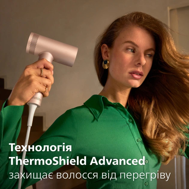 Фен Philips серии 8000 BHD837/10 1400 Вт розовый Киев - изображение 2
