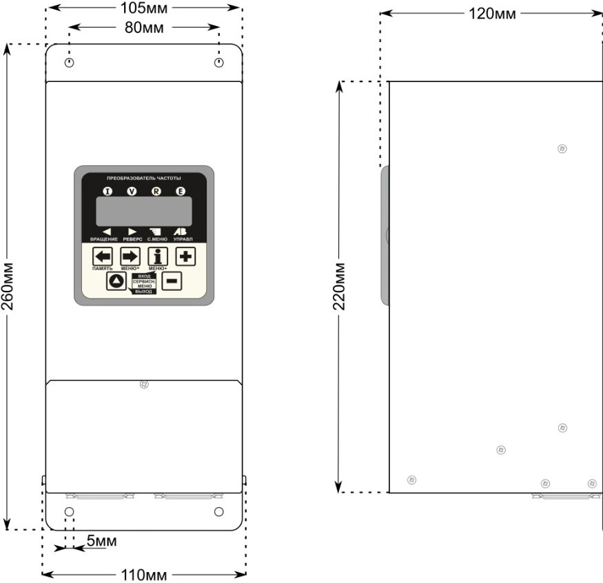 Преобразователь частоты CFM210 - 4,0кВт врс.ПО 5-00 Дніпро - зображення 11