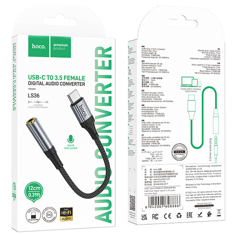 Переходник Hoco LS36 Fresh Type-C to 3,5 AUX Херсон - изображение 5