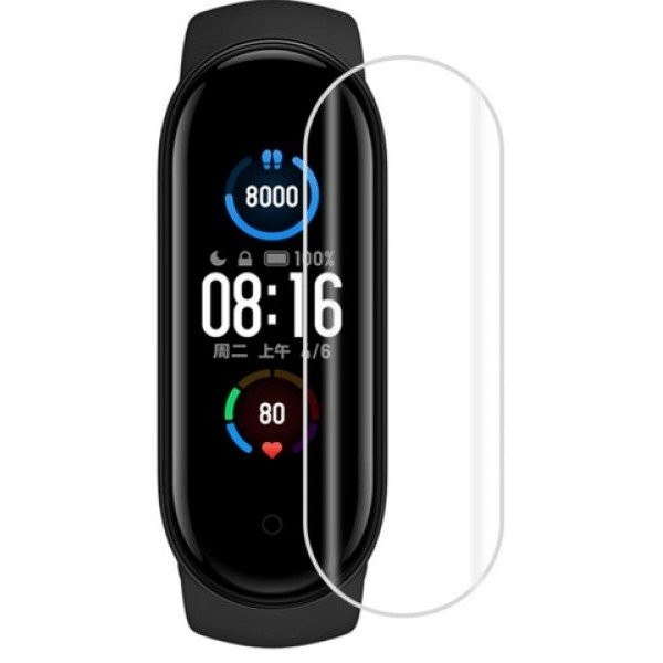Захисна гідрогелева плівка DM для Xiaomi Mi Band 5 Глянцева (Код товару:21322) Харків - зображення 1