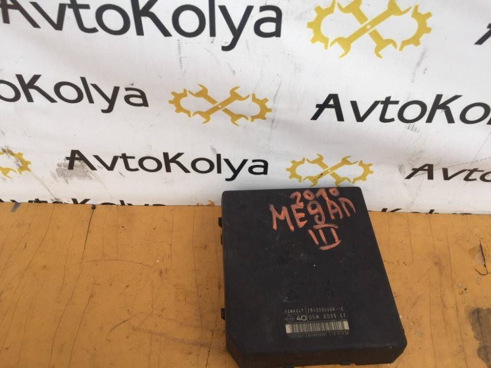 Блок управления двигателем Renault Megane III 1.5 dCi 2009-2013 (237100307R) комплект Ковель - зображення 7