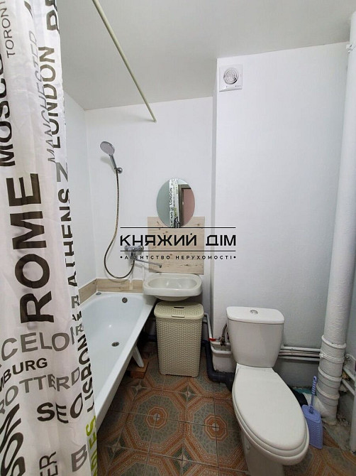 Продаж 1-кімнатної ,вул.Вишняківська м.Позняки або м.Харківська Київ - зображення 8