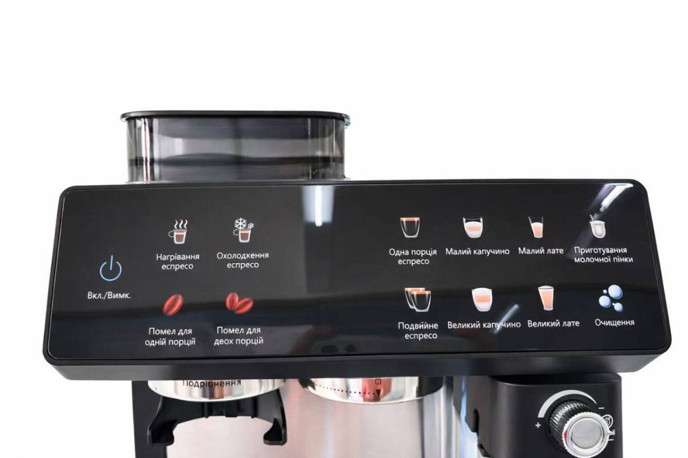 Кофемашина со встроенной кофемолкой Zepline ZP-6807 20 Бар 1500 Вт Київ - зображення 3