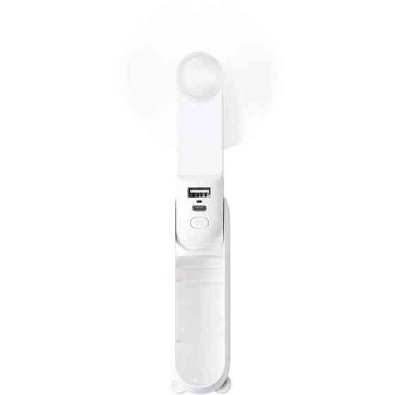 Вентилятор аккумуляторный Jisulife F8X White 10 Вт белый Киев