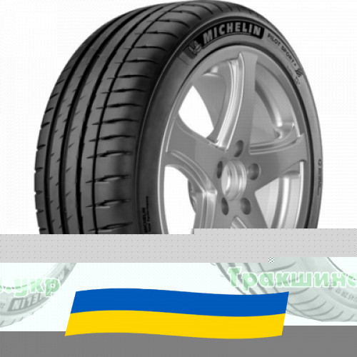 235/45 R19 Michelin Pilot Sport 4 99Y Легкова шина Київ - зображення 1