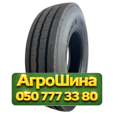 13.00R22.5 Debica DMSS2 156/150K Рулевая грузовая шина Київ - зображення 1
