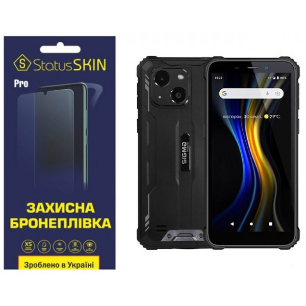 Поліуретанова плівка StatusSKIN Pro на екран Sigma X-treme PQ18/PQ18 Max Глянцева (Код товару:31601) Харків - зображення 2