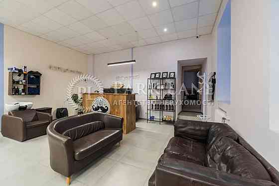 продажа помещения свободного назначения, здания Киев, Печерский, 240000 $ Киев