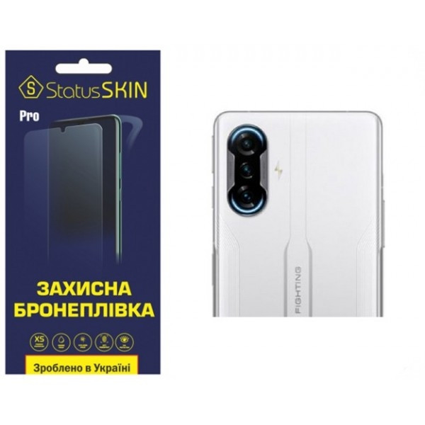 Поліуретанова плівка StatusSKIN Pro на камеру Xiaomi Redmi K40 Gaming Глянцева (Код товару:26968) Харьков - изображение 2