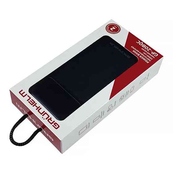 Повербанк Grunhelm GP-20BQC 20000 mAh черный Киев