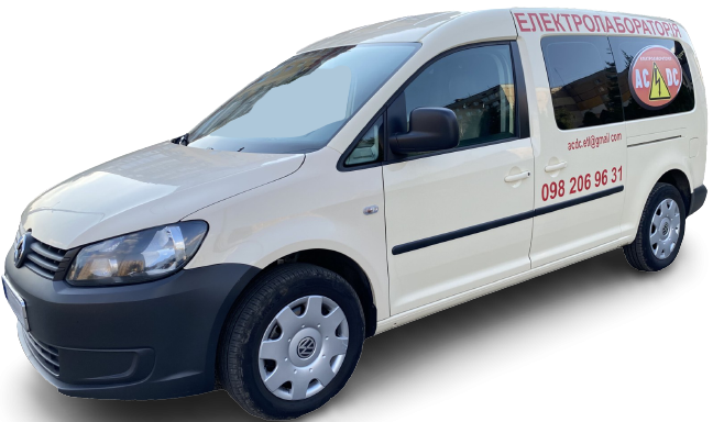 Виїзна електровимірювальна лабораторія Кривий Ріг - зображення 1