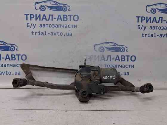 Трапеция дворников Volkswagen Caddy 2K 1.9 DIESEL BJB 2003 (б/у) Киев