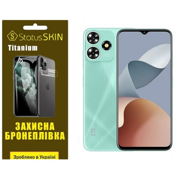 Поліуретанова плівка StatusSKIN Titanium для ZTE Blade A73 4G Глянцева Харьков - изображение 1