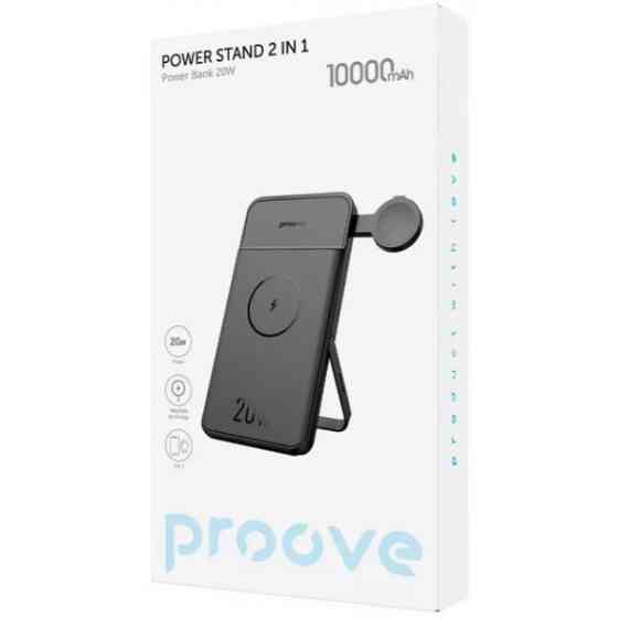 Power Bank Proove Power Stand 2 in 1 20W 10000mAh Black (PBPS20030001) (Код товару:41351) Харків