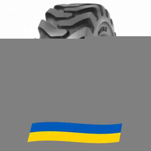 400/75 R20 Mitas TR-09 150A8 Індустріальна шина Киев