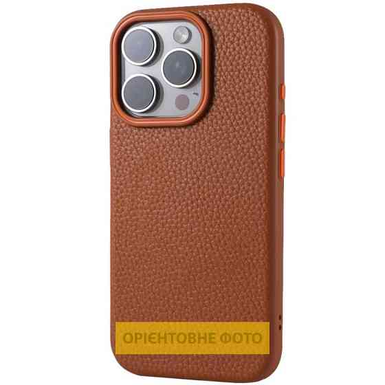 Чехол Syndee with MagSafe для Apple iPhone 17 (6.3") Херсон