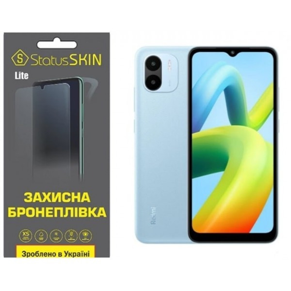 Поліуретанова плівка StatusSKIN Lite на екран Xiaomi Redmi A1/A2 Глянцева (Код товару:25596) Харьков - изображение 3